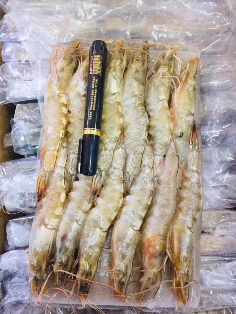 中国对虾大量现货批发走量老板请跟我们联系价格再议厂家一手