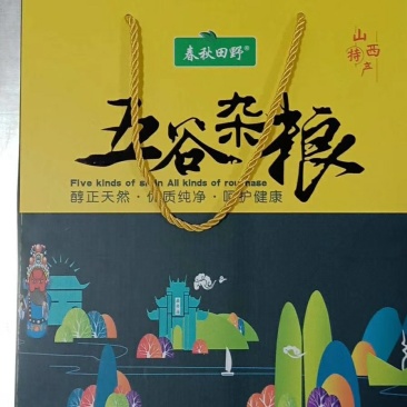 五谷杂粮一件代发招代理