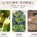 新货优质无花果干500g孕妇天然营养无加工零食美食