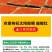 【亏本冲量】正宗宁夏中宁农家红枸杞新货免洗枸杞子500g