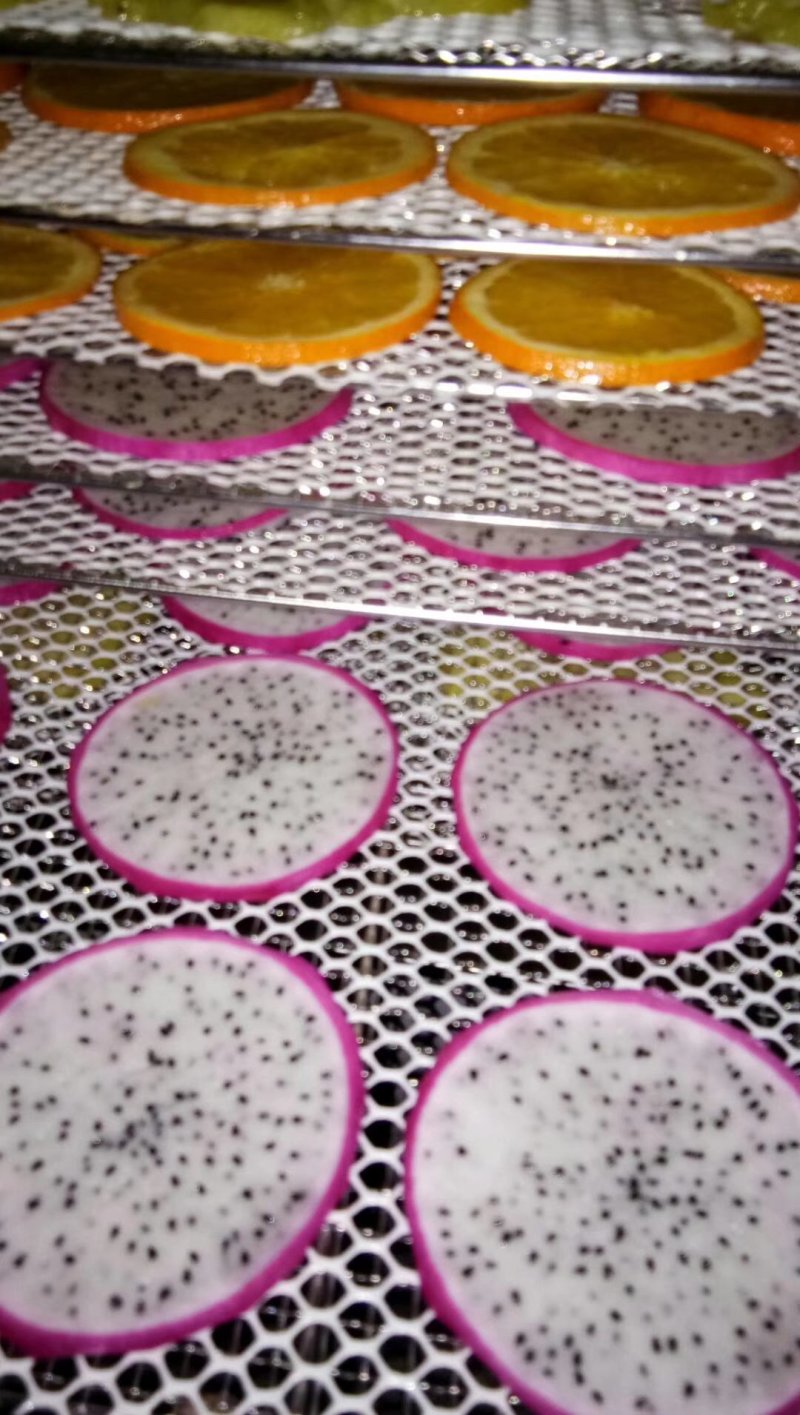 网红纯水果茶果干新鲜手工花果茶茶包小袋装花茶组合柠檬片泡