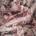 新鲜拆骨肉