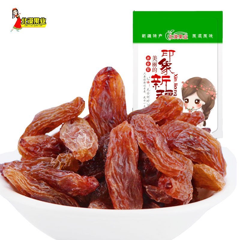 红马奶葡萄干新疆特产红葡萄干休闲零食包邮