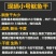 北部湾小号鱿鱼干手撕鱿鱼KTV烧烤鱿鱼干250g包邮