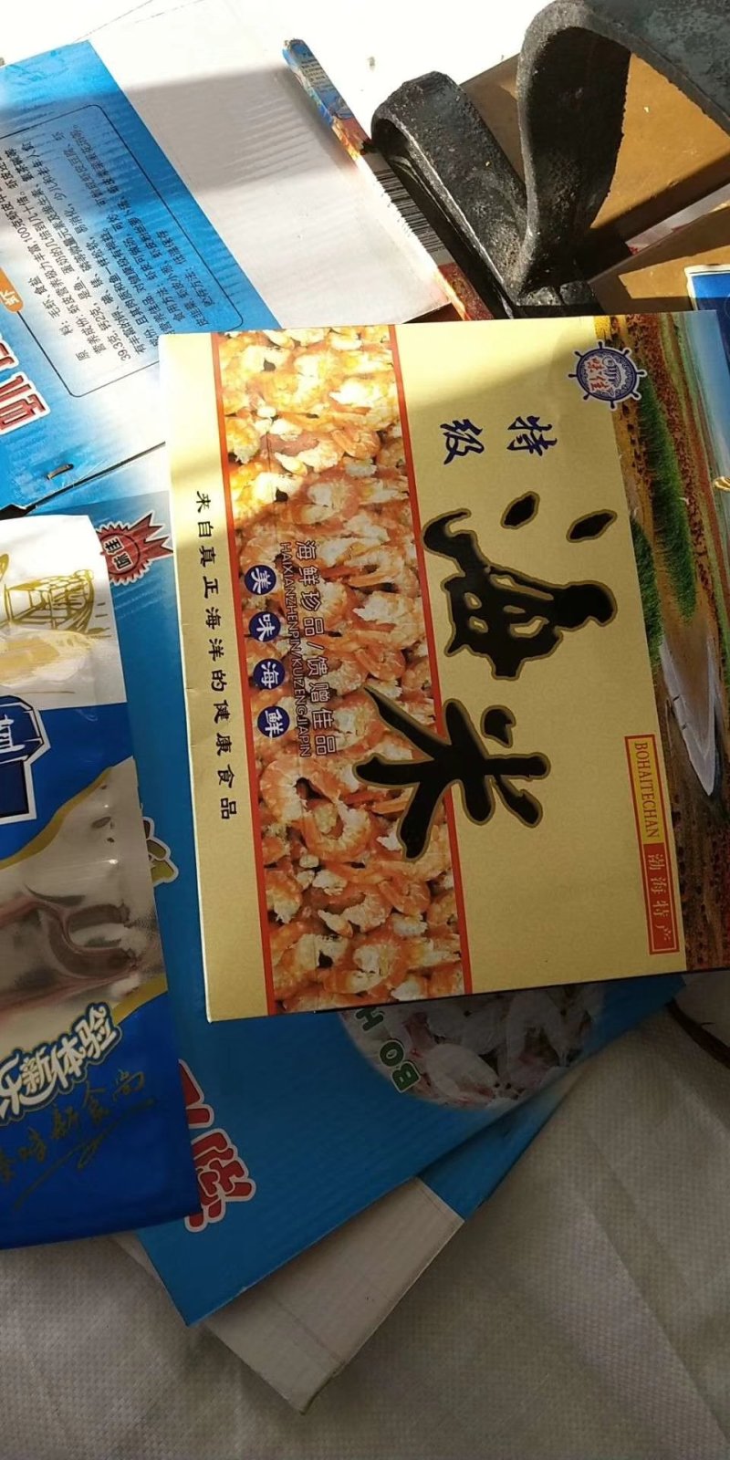 水产干货原干大对虾海米