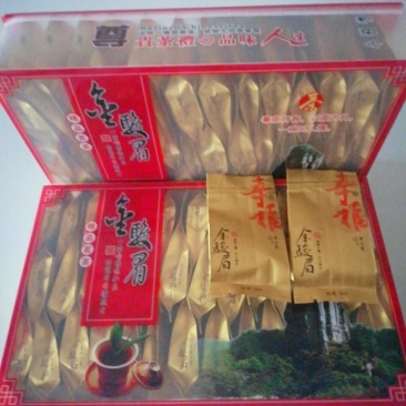 金骏眉-包邮
