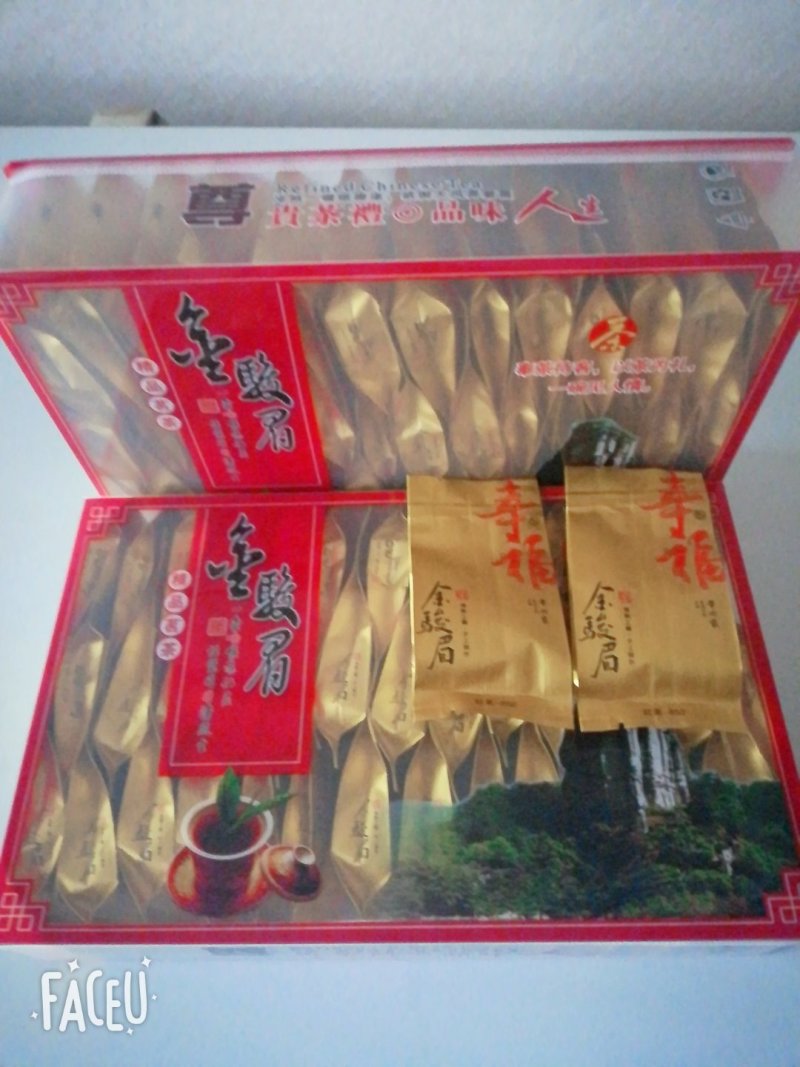 金骏眉-包邮