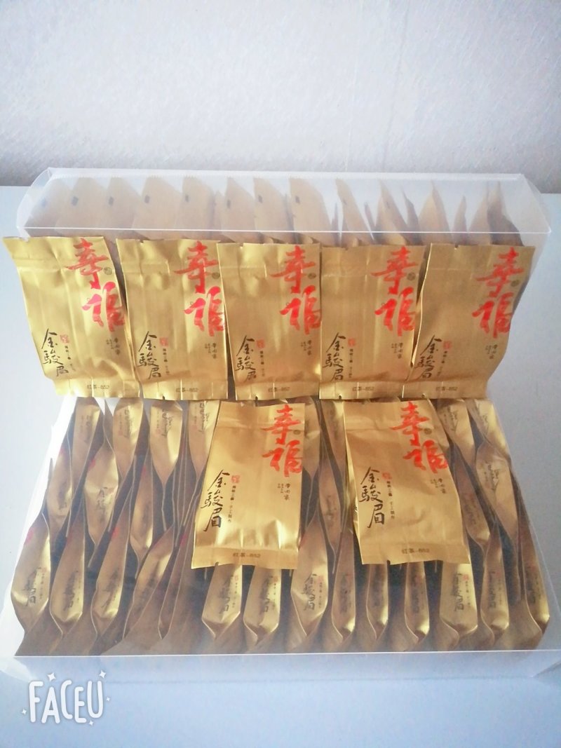 金骏眉-包邮