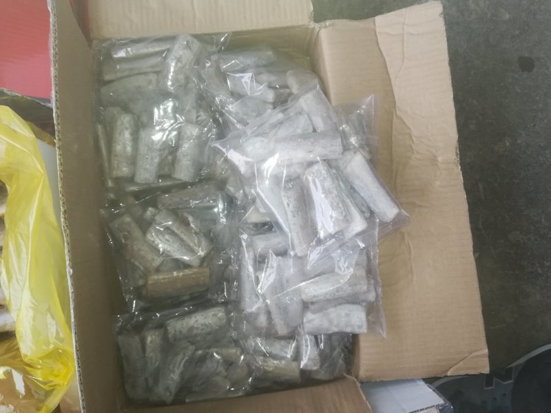 小刀鱼段