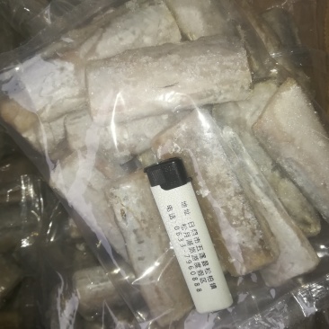 小刀鱼段