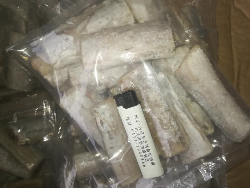 小刀鱼段