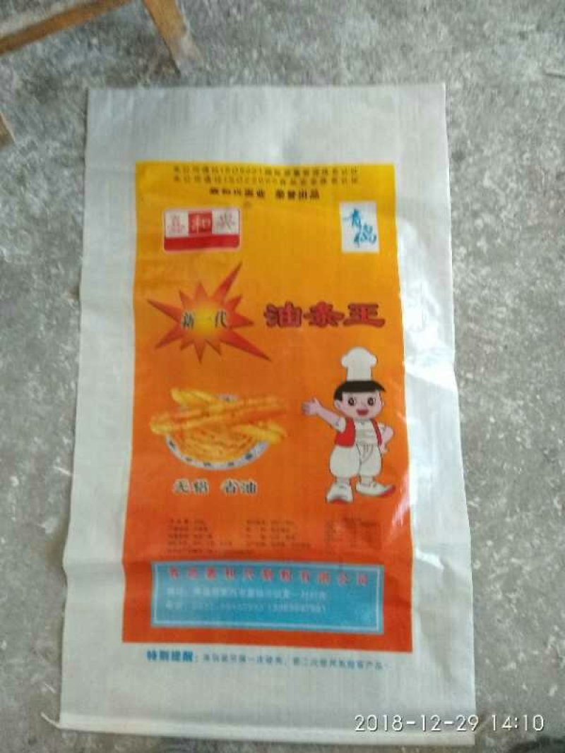 面粉厂家直销