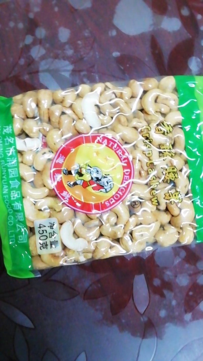腰果