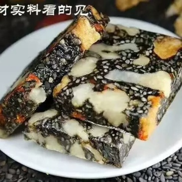 养生炒米糖小米酥芝麻条核桃四合一黑芝麻糖米花糖批发袋装