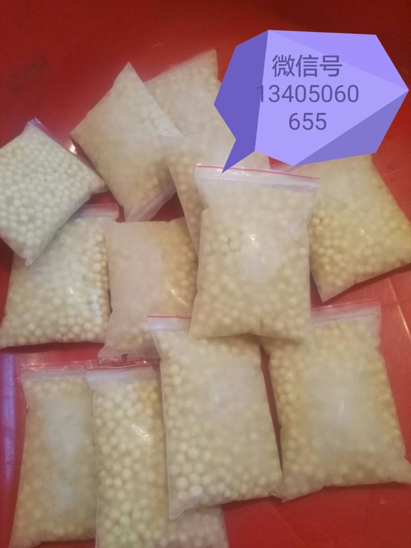 芡实米(干粒)大，中，小规格