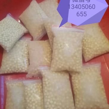 苏州地产冰冻保鲜芡实米苏州地产鸡头米(干粒)