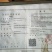 粉条