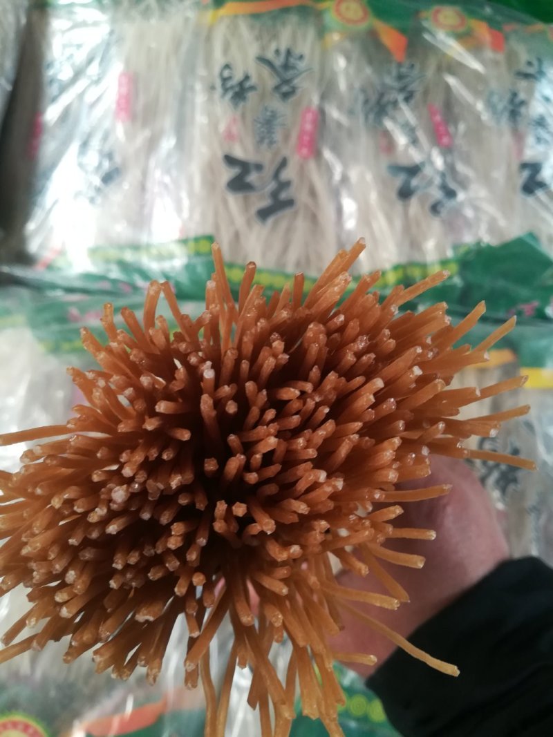 粉条