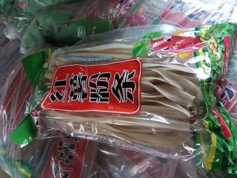 粉条