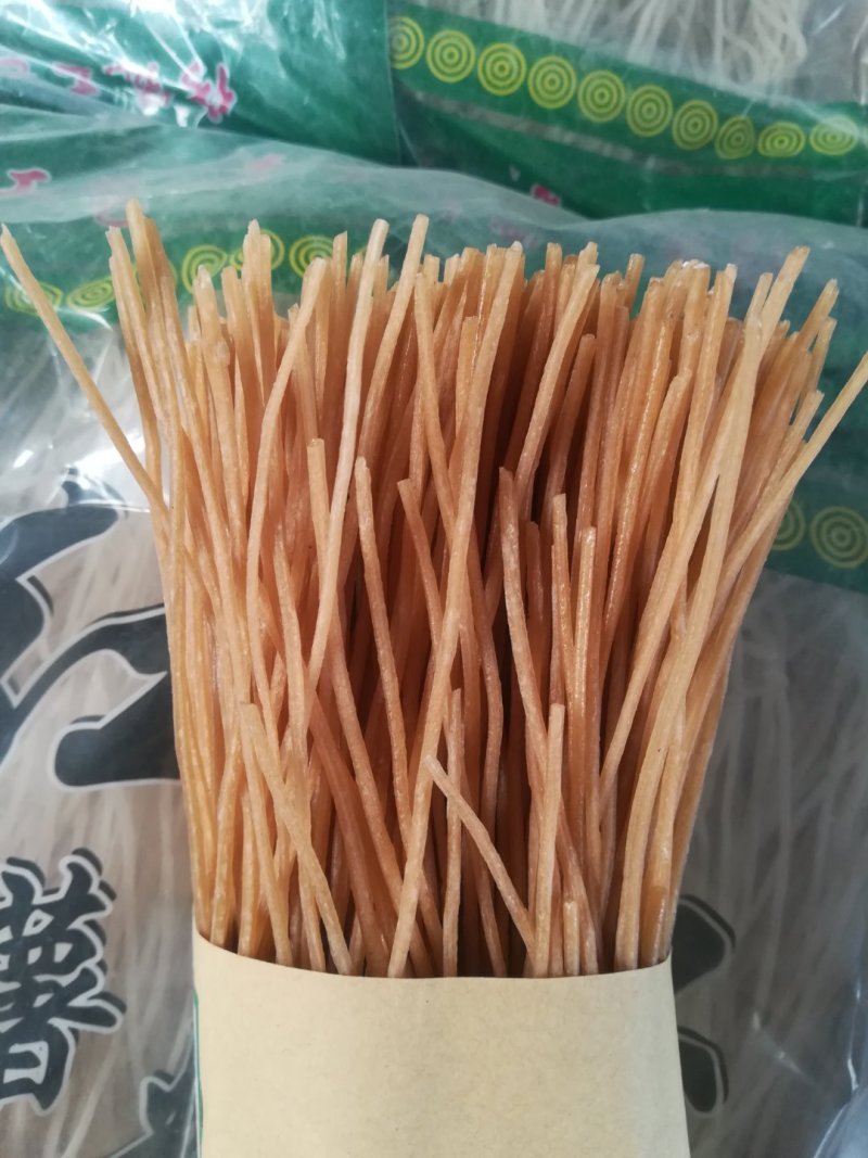 粉条