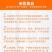 芒果玉芒果新鲜水果5斤玉芒果包邮