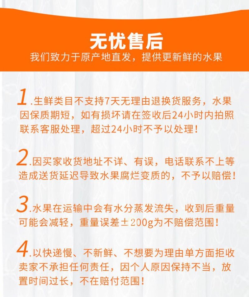 芒果玉芒果新鲜水果5斤玉芒果包邮