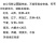 广西沙糖桔新鲜水果砂糖桔蜜桔薄皮小桔子橘子甜桔包邮