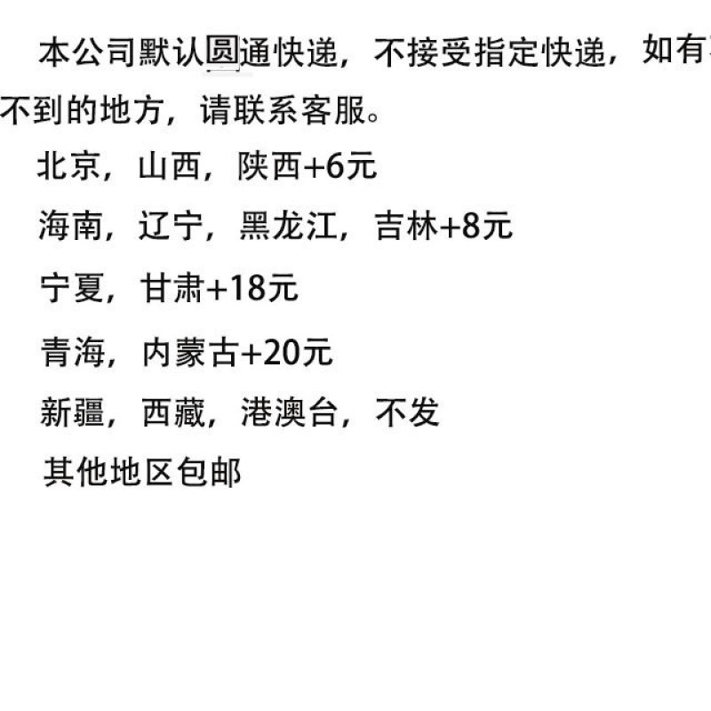 广西沙糖桔新鲜水果砂糖桔蜜桔薄皮小桔子橘子甜桔包邮