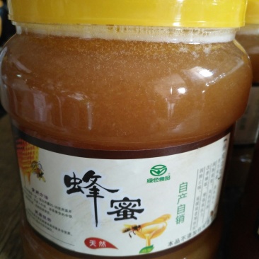 一件代发槐花蜜自产自销无任何添加,一件2斤