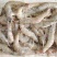 肉质鲜美无黑头分量足味道好