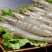 肉质鲜美无黑头分量足味道好