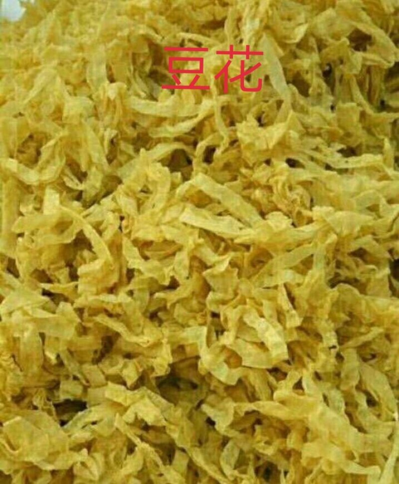 豆腐皮
