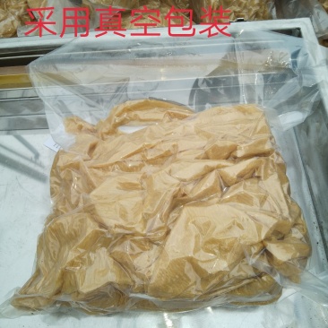 豆腐皮