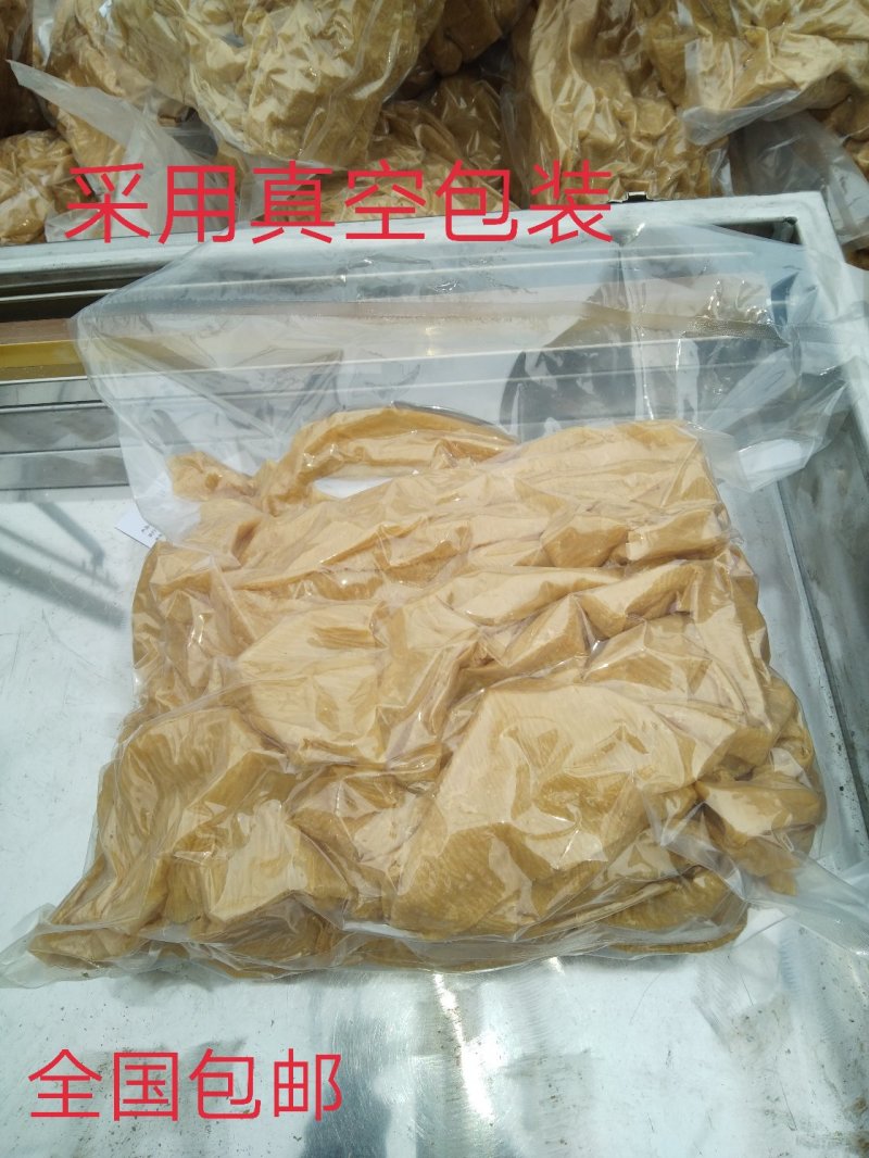 豆腐皮