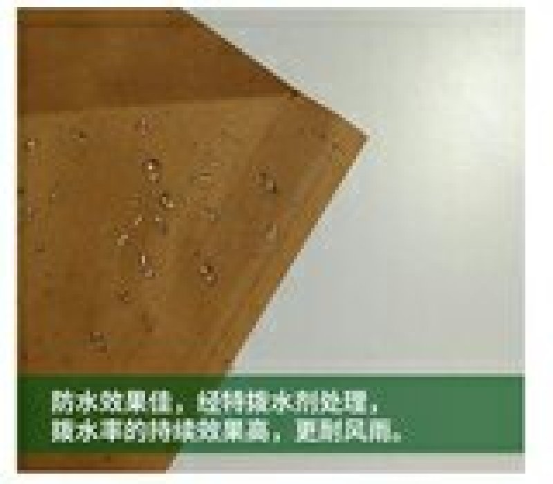 源头厂果袋梨子套袋，桃子套袋，葡萄套袋樱桃套袋等水果套袋