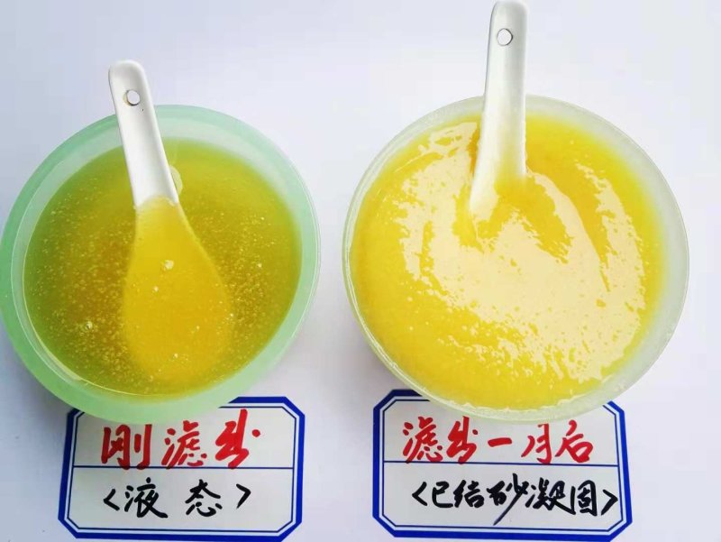 好货推荐精品土蜂蜜对接电商市场商超量大价优