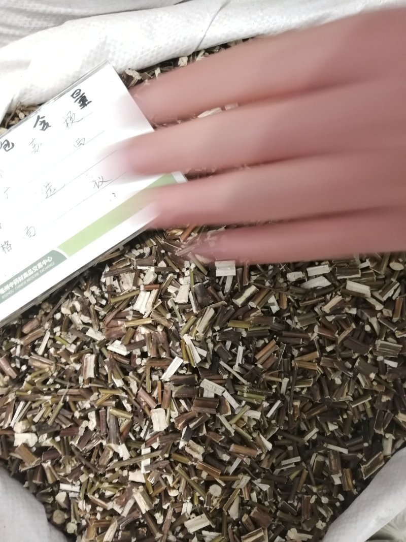 紫苏梗