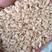 糙米～粗粮纤维～新鲜糙米粗粮