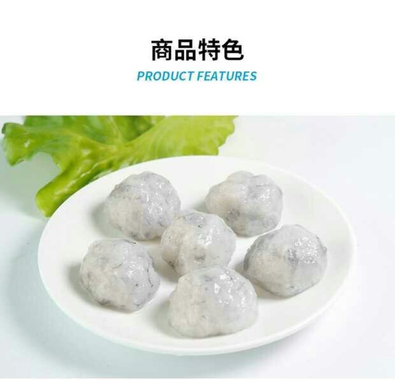 青虾虾滑肉打火锅虾滑包虾饺子虾滑500g