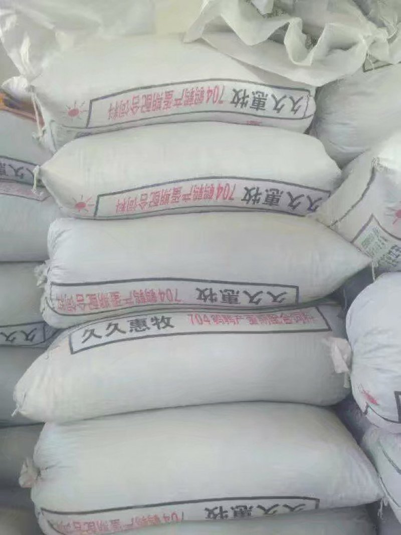 鹌鹑粪，颗粒度好，水泥地晒干鹌鹑粪，无杂质货源好价格好