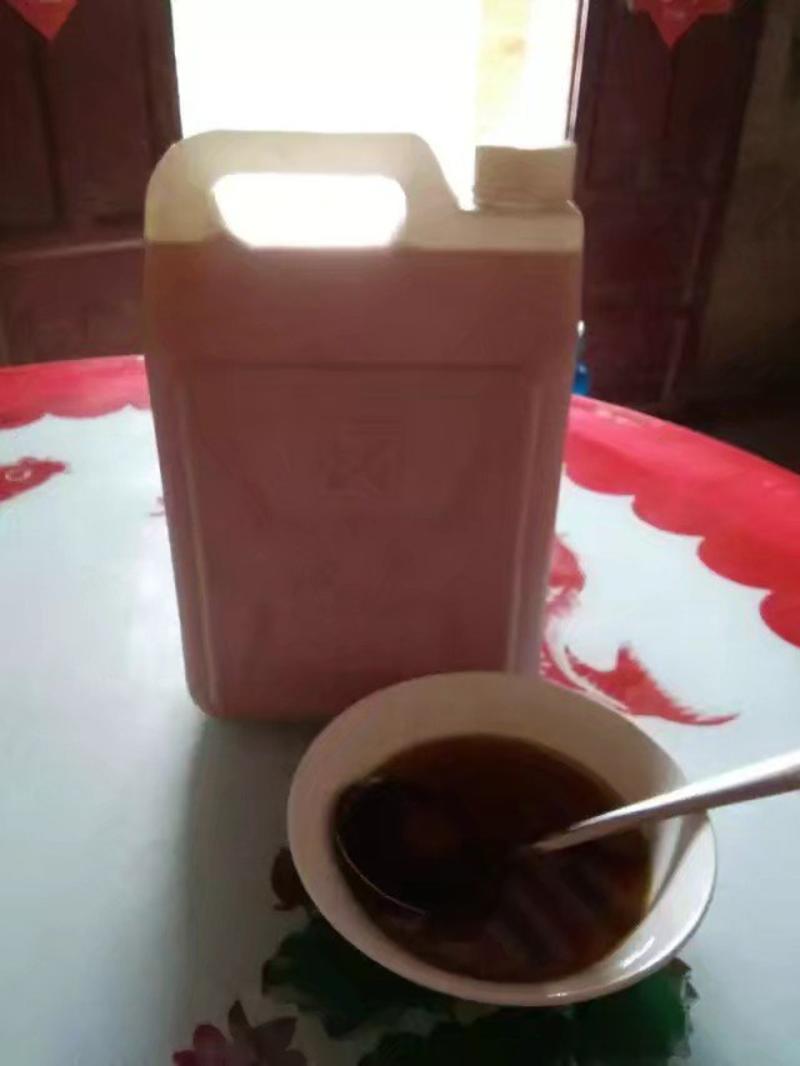 野生山茶油