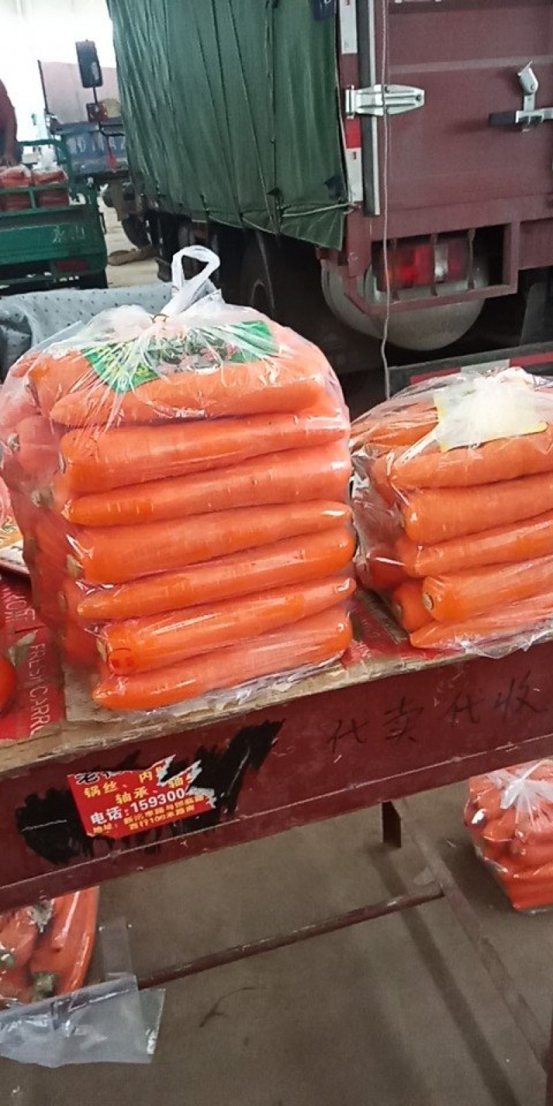 河北永年精品胡萝卜大量供应中，可供大型批发市场和超市