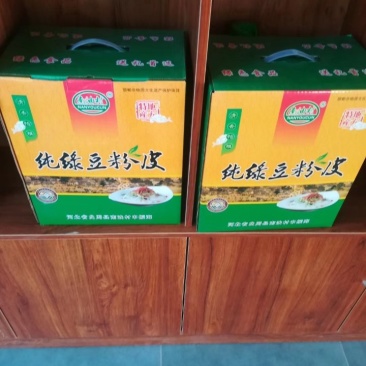 农副/副食