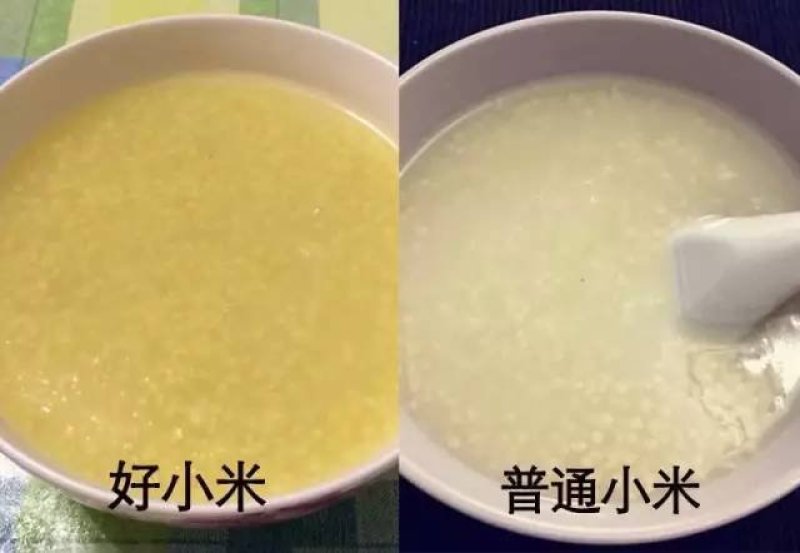 新米上市