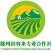 常年供应1到3和2到4精品小土豆适合市场，加工厂，出口贸