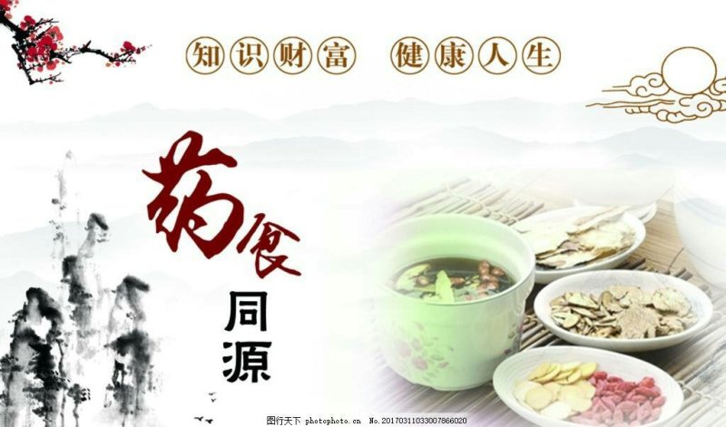 健膳源古法黑糖，可以贴牌，