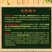 乾德456黄瓜种子强雌优良黄瓜新品种种子1000粒一袋