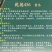 乾德456黄瓜种子强雌优良黄瓜新品种种子1000粒一袋