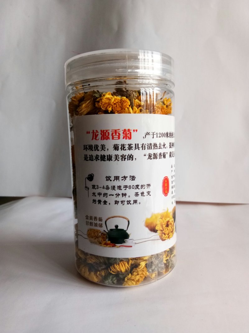 黄金菊花茶