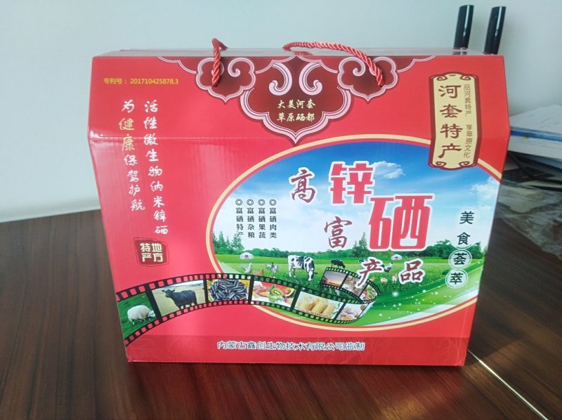 高锌富硒面粉